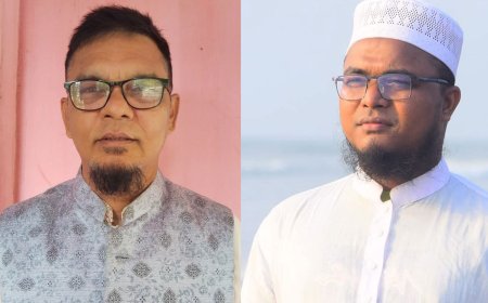 নেত্রকোণা জেলা গণঅধিকার পরিষদের কমিটি ঘোষণা