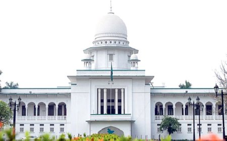 সুপ্রিম কোর্টের নিরাপত্তা নিশ্চিত করতে হাইকোর্টের রুল