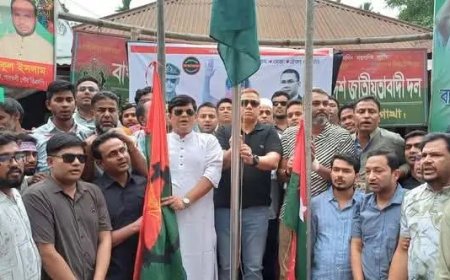 গাবতলী উপজেলা ও পৌর স্বেচ্ছাসেবক  দলের কর্মী সম্মেলন অনুষ্ঠিত