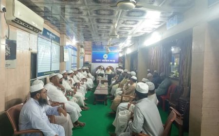 হেফাজতের মহাসমাবেশ সফল করার লক্ষ্যে হাটহাজারিতে  প্রস্তুতি সভা সম্পন্ন।