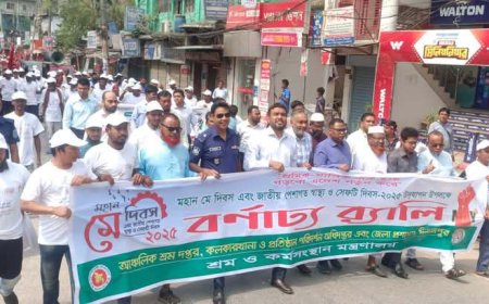 দিনাজপুরে বিভিন্ন আয়োজনে মহান মে দিবস পালিত