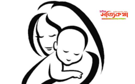 মা দিবস: ভালোবাসা ও কৃতজ্ঞতার এক বিশেষ দিন