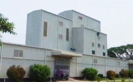 " ঢাকা সাভারে সরকারি গবাদিপশু খাদ্য তৈরির কারখানায় " 