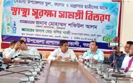 ‎বেতাগীতে শিক্ষার্থীদের মাঝে স্বাস্থ্য সুরক্ষা সামগ্রী বিতরণ।