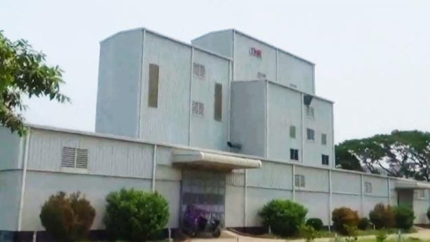 " ঢাকা সাভারে সরকারি গবাদিপশু খাদ্য তৈরির কারখানায় " 