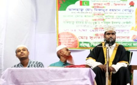 মাইলস্টোন স্কুল এন্ড কলেজে বিমান দূ'র্ঘ'ট'না'য় নি'হ'তদের স্মরণে  বেতাগী উপজেলা জাকের পার্টি ছাত্রফ্রন্টের দোয়া মাহফিল। 