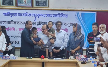 সাংবাদিক তুহিনের পরিবারের পাশে গাজীপুর সিটি করপোরেশন