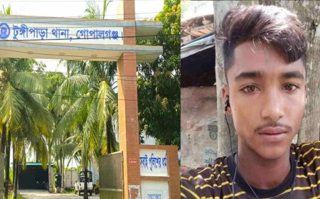 টুঙ্গিপাড়ায় বাবার হত্যার বিচারের অপেক্ষায় শিশু, এক বছরেও মিলেনি ন্যায়বিচার