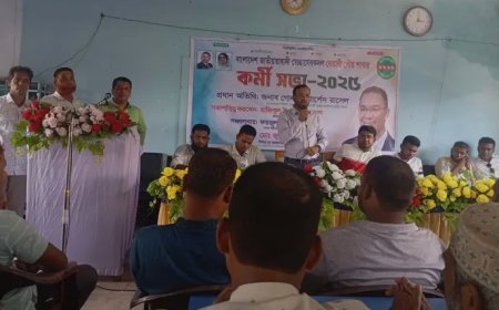 ‎বেতাগী পৌর স্বেচ্ছাসেবক দলের কর্মী সভা অনুষ্ঠিত।