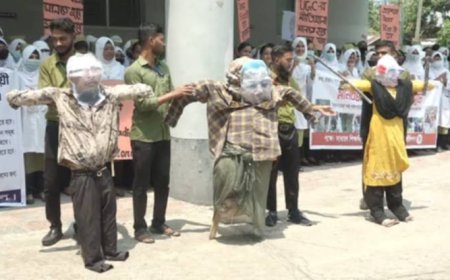 নার্সিং শিক্ষার্থীদের বিক্ষোভ। 