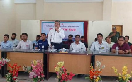 ডিমলায় শারদীয় দুর্গাপূজা উপলক্ষে আইন-শৃঙ্খলা সংক্রান্ত প্রস্তুতিমূলক সভা অনুষ্ঠিত  