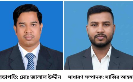 জুড়ীতে বরইতলী ফুটন্ত গোলাপ যুব সংঘের নতুন কমিটি অনুমোদন সভাপতি: মোঃ জালাল উদ্দীন, সাধারণ সম্পাদক: সাব্বির আহমদ