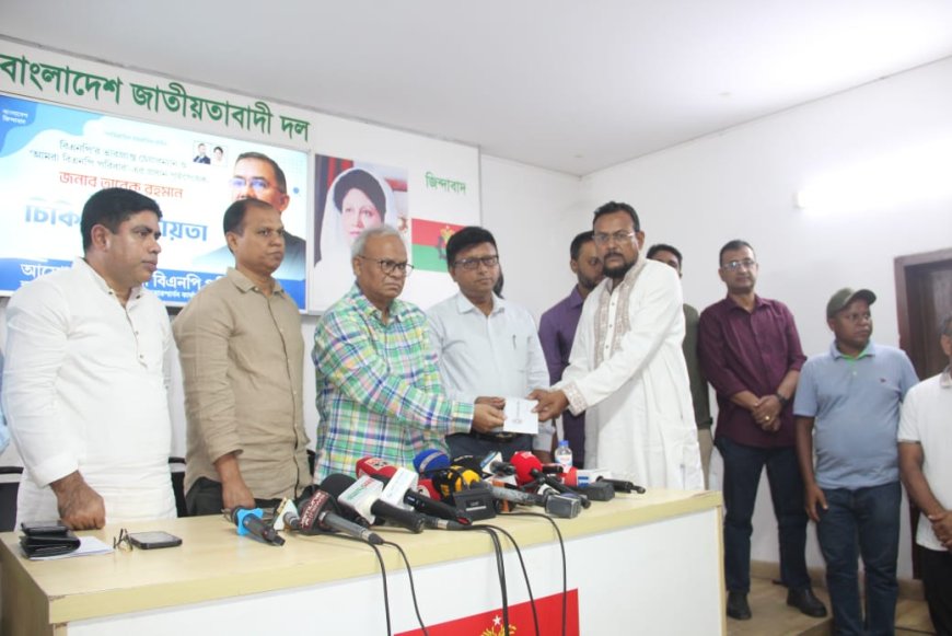 *তারেক রহমান-এর চিকিৎসা সহায়তা পেলেন ২২ পরিবার