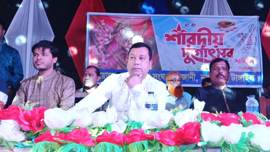 নাগরপুর সদরের বিভিন্ন পূজামন্ডপ পরিদর্শনে জননেতা মোঃ মাইনুল আলম খান কনক 