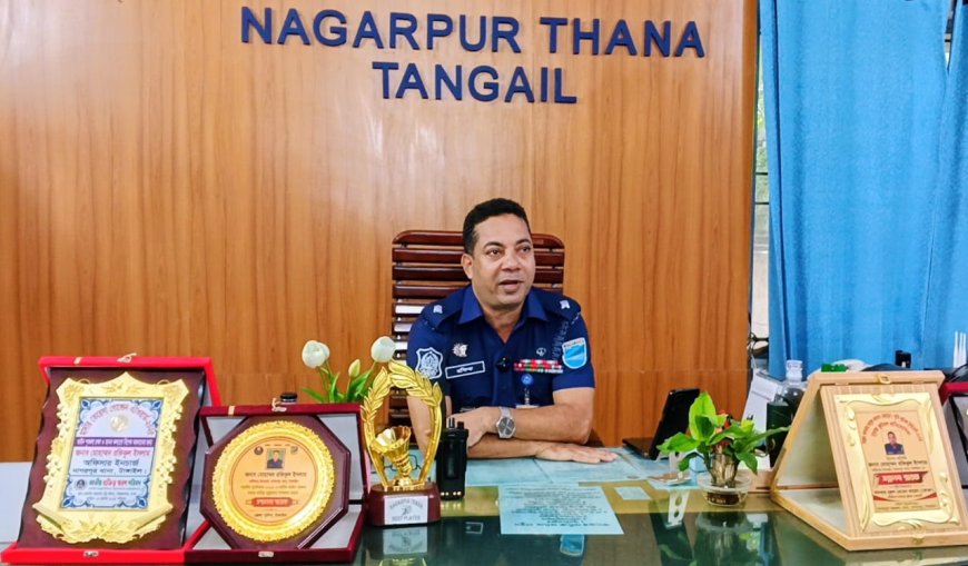 নাগরপুরে শারদীয় দুর্গোৎসব সর্বোচ্চ নিরাপত্তা ব্যবস্থায় শান্তিপূর্ণভাবে পালিত হয়েছে - নাগরপুর থানা অফিসার ইনচার্জ (ওসি) মোহাম্মদ রফিকুল ইসলাম 