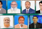 টাঙ্গাইলের ৭টি আসনে বিএনপি’র মনোনয়ন পেলেন যারা
