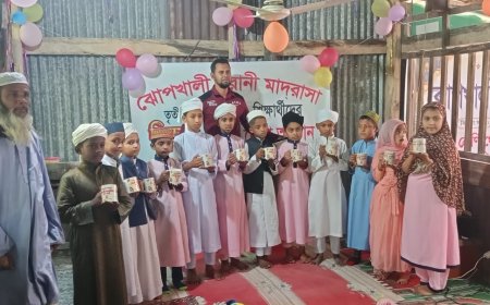 ঝোপখালী নূরানী মাদ্রাসার  তৃতীয় শ্রেণীর শিক্ষার্থীদের বিদায়ী সংবর্ধনা অনুষ্ঠান