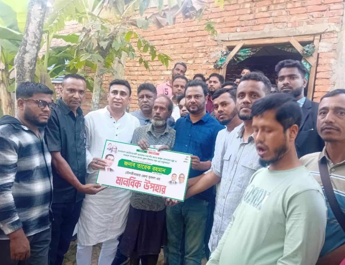 বিষ প্রয়োগে হাঁসের মৃত্যু, ক্ষতিগ্রস্ত কৃষককে অনুদান পাঠালেন তারেক রহমান”