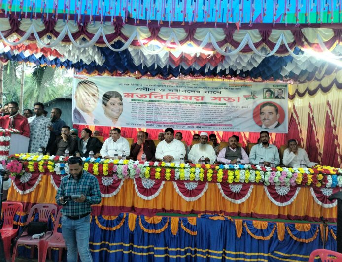 গলাচিপার উলানিয়া বন্দরে বিএনপির সকল প্রবীণ ও নবীনদের মতবিনিময় সভা অনুষ্ঠিত হয়েছে।