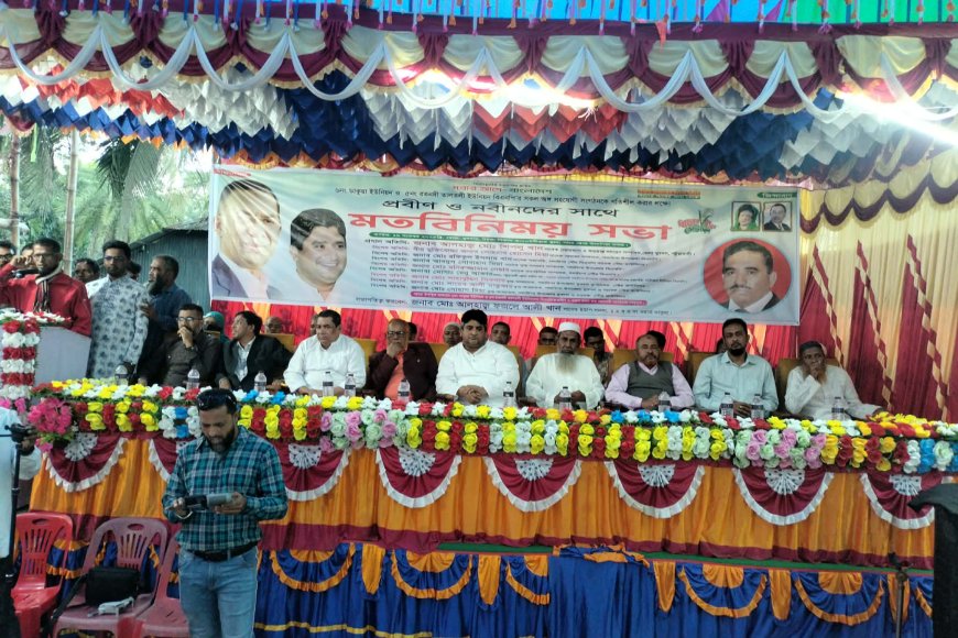 গলাচিপার উলানিয়া বন্দরে বিএনপির সকল প্রবীণ ও নবীনদের মতবিনিময় সভা অনুষ্ঠিত হয়েছে।