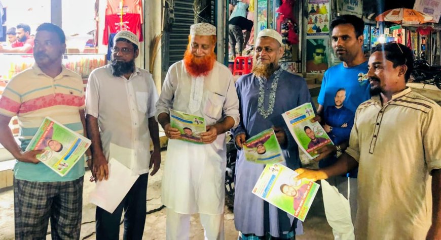 টাঙ্গাইলের নাগরপুরে জননেতা মোঃ আতিকুর রহমান আতিক এর পক্ষে ব্যাপক প্রচারণা ও লিফলেট বিতরণ 