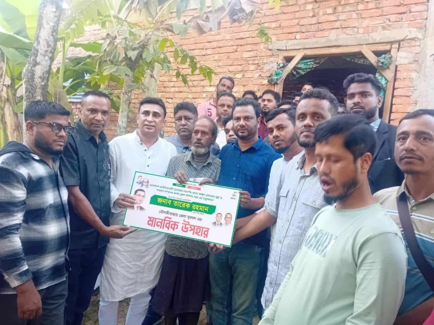 বিষ প্রয়োগে হাঁসের মৃত্যু, ক্ষতিগ্রস্ত কৃষককে অনুদান পাঠালেন তারেক রহমান”